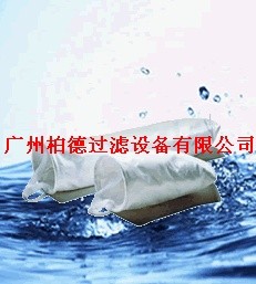 供应辽宁过滤袋|电镀糟过滤袋辽宁过滤袋